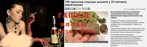 jwh Баксан