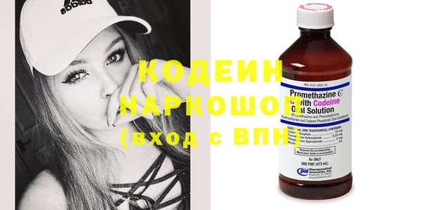 кокс Балабаново