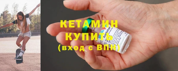 кокс Балабаново
