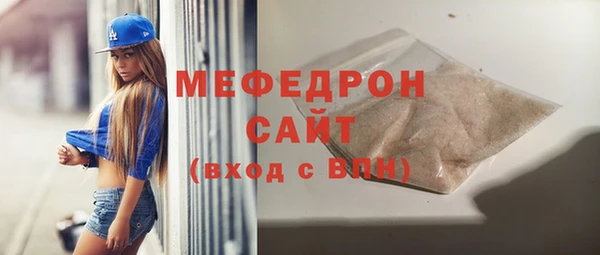 кокс Балабаново