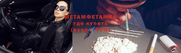 прущая мука Артём