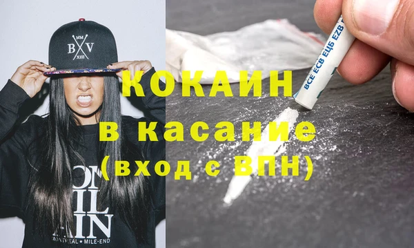 jwh Баксан