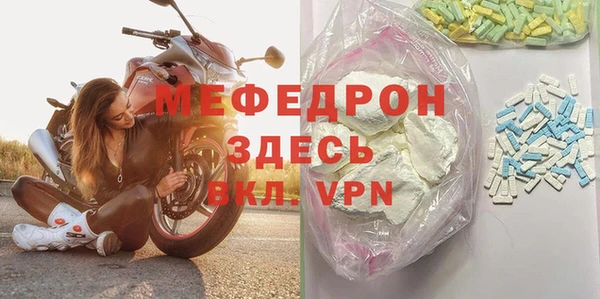 гидропоника Армянск