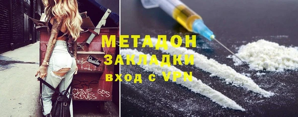 кокс Балабаново