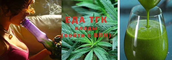 прущая мука Артём