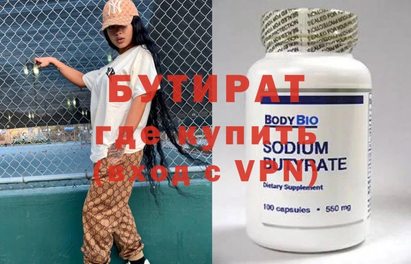 кокс Балабаново