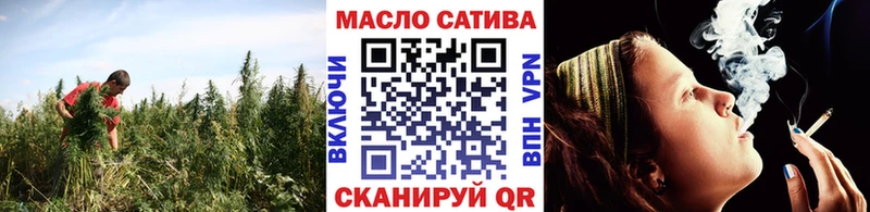 Дистиллят ТГК вейп с тгк  Усть-Кут 
